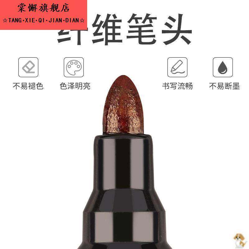 装修 水泥墙 记号笔画 划线 线笔白板加粗美术家用实验室标记木工粗笔,文具电教/文化用品/商务用品,记号笔,淘宝优惠券,粉丝福利购,淘宝优惠卷