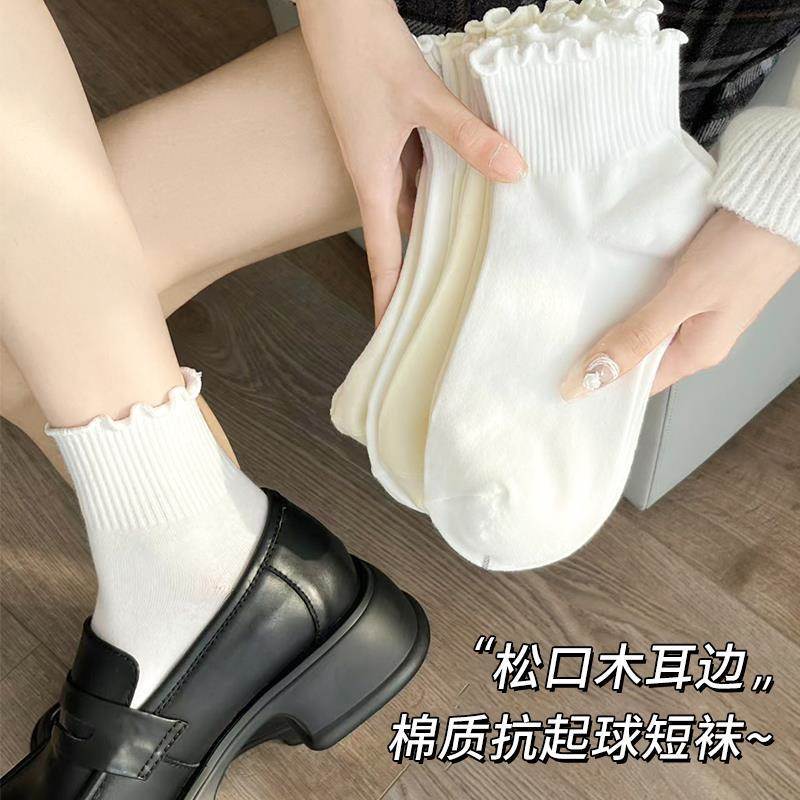 木耳花边袜秋季女士棉袜运动透气白色低帮秋秋少女小皮鞋短筒