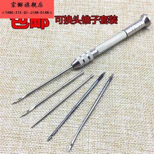 皮具皮革手缝器缝线机手工DIY皮艺皮雕缝线工具箱包蜡线帆布锥针