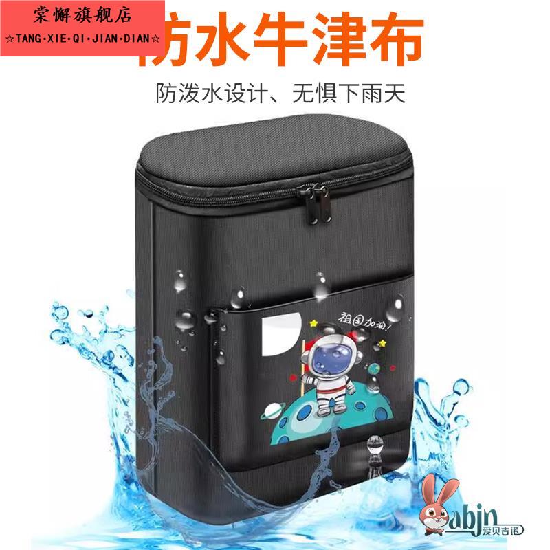 婴儿车挂包收纳袋电动车前置防水挂物包电瓶车自行车挂兜神器实用