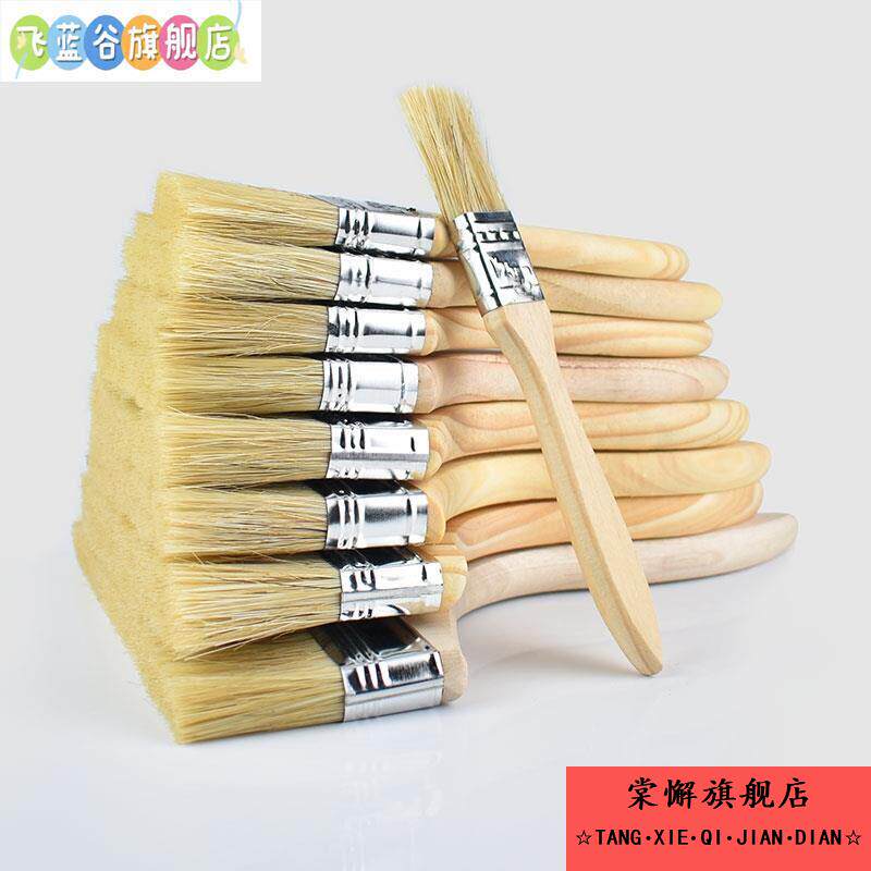 肠粉专用刷子食品级羊毛刷软烧烤炸串油煎饼刷商用刷蛋液不掉毛