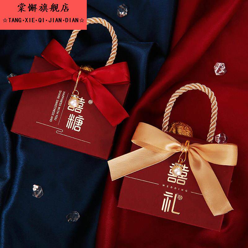 2026新款ins手提式结婚喜糖盒子婚礼糖果盒喜糖袋伴手礼回礼空盒