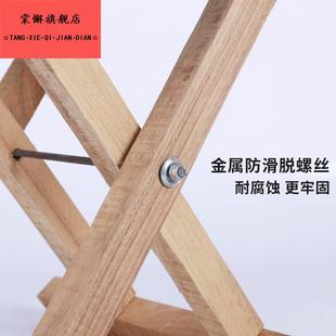 槐木加厚马扎实木折叠便携家用小凳子户外椅钓鱼椅子凳