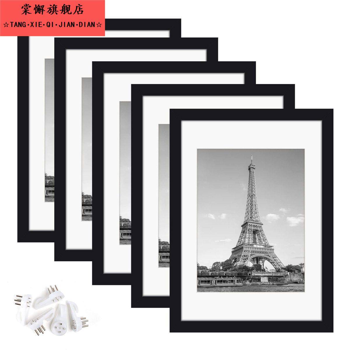 跨境热销木质相框套装多色海报框11x14寸A3A4创意DIY情侣纪念相框