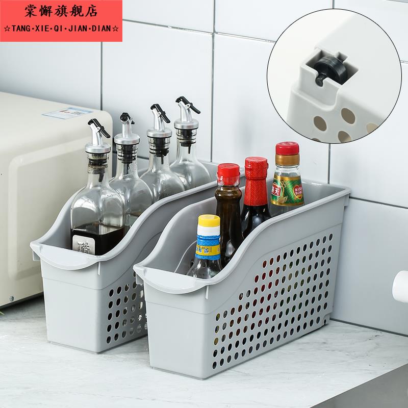 整体橱柜收纳盒家用带轮收纳筐厨房用品置物架杂物下水槽收纳篮整