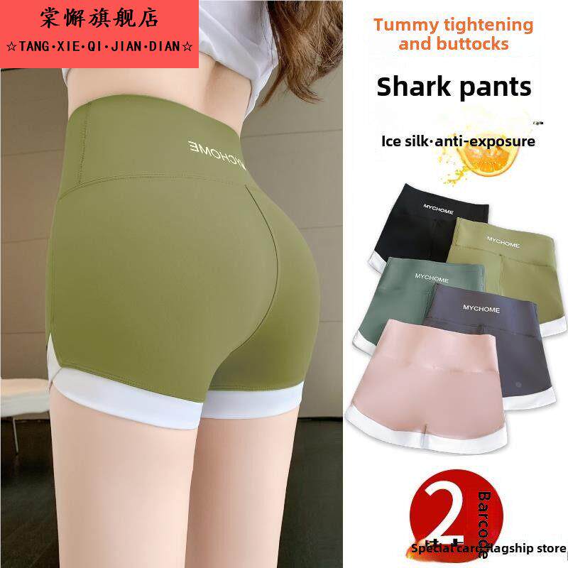 鲨鱼裤女性夏季瘦腹部收紧屁股提反暴露安全裤外穿健身瑜伽自行车