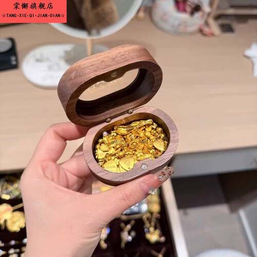 小金豆豆收纳盒桌面复古木质黄金首饰盒带盖子防尘开窗金条展示盒