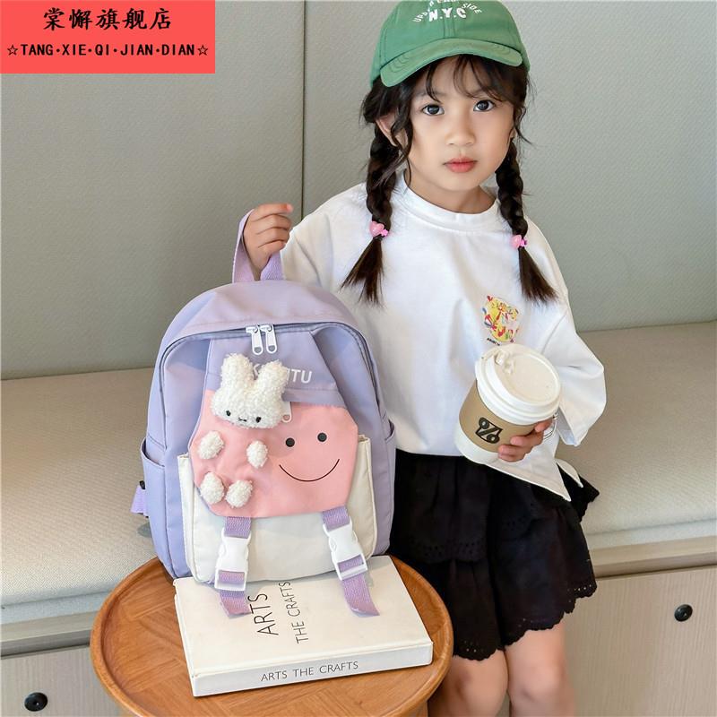 小学生新生可爱超轻开 学双肩包卡通儿童风双肩包女孩书包新款揹