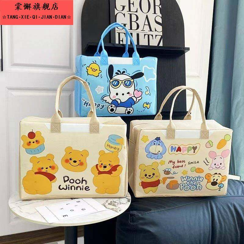 新款卡通毛毡包手提包旅行包收纳袋可爱时尚学生行李箱超大手提袋