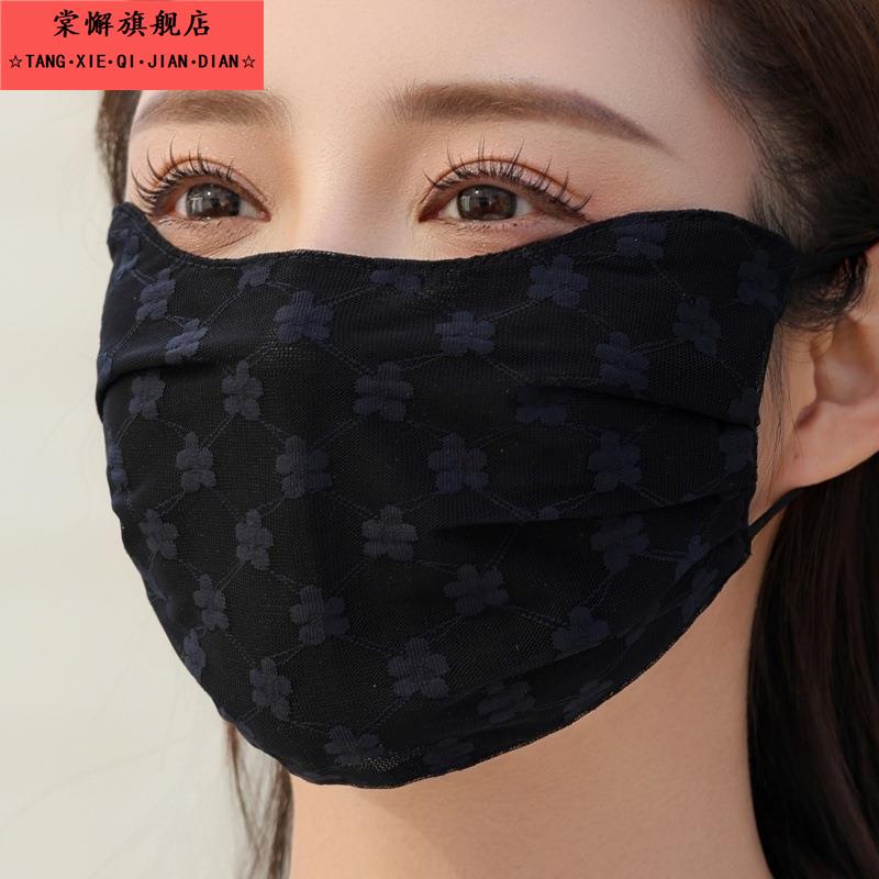 2025新款口罩夏天女士口罩薄款透气户外防晒高颜值护眼角双层蕾丝