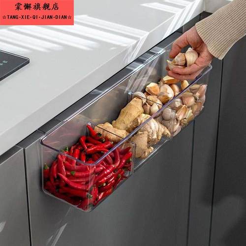 橱柜门透明收纳盒壁挂式厨房葱姜蒜调料挂篮神器浴室整理盒置物架