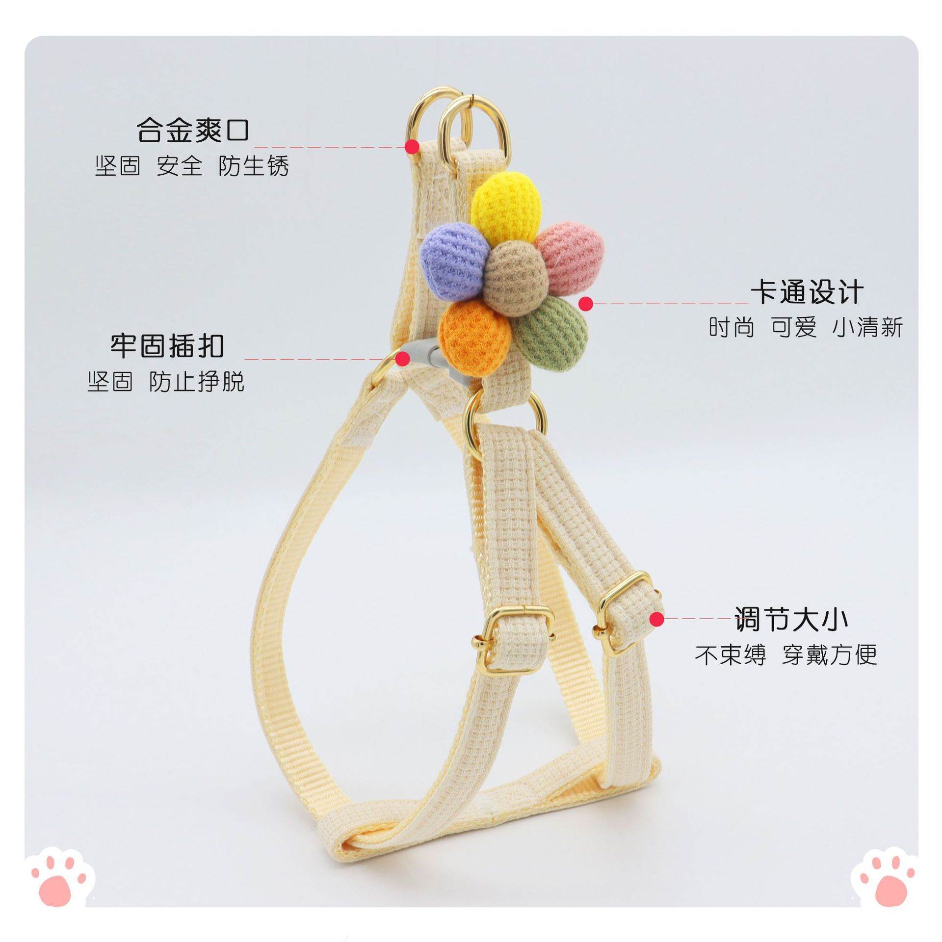 狗狗牵引绳宠物小犬小型犬中小型犬伸缩蝴蝶可爱耐久蝴蝶结