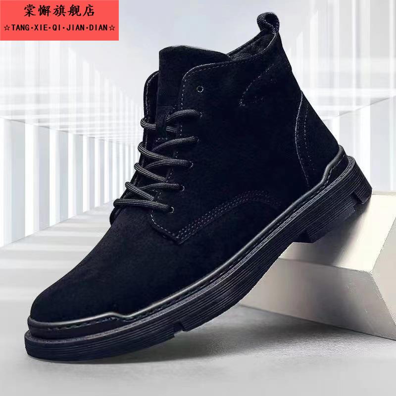 秋冬季新款保暖男鞋高帮马丁靴工装靴男鞋战狼时尚透气加厚男靴子