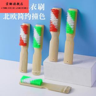 刷子 刷硬毛洗衣刷地板刷清洁不伤鞋 家用加厚长柄木质竹质洗鞋 刷鞋
