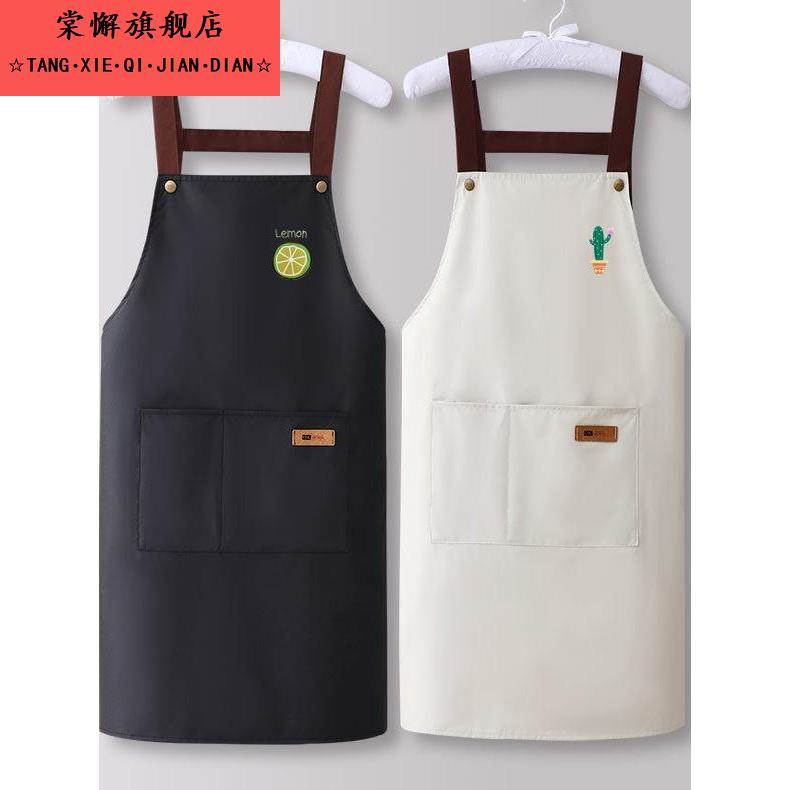 超好看的围裙韩式年轻款防水防油背带围腰画画餐饮工作服可擦手
