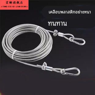 铁丝绳钢丝线晾衣窗帘线挂衣服的宿舍凉衣晒衣绳凉被子吊装绳绳子