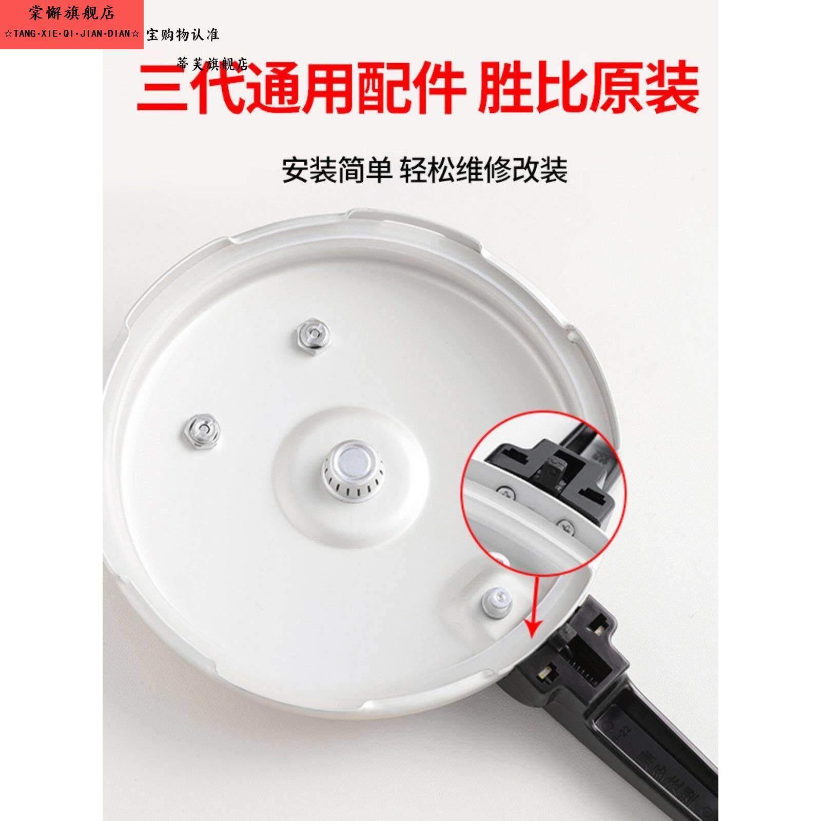 高压锅把手柄压力锅手柄配件手柄通用把手配件零件老式铝合金压力