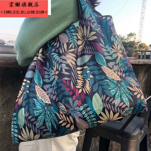 加厚大号卡通可折叠便携超市购物袋杂货袋买菜包大容量环保手提袋