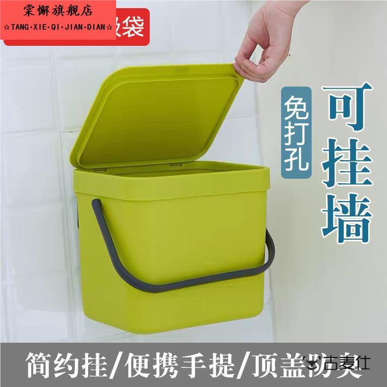 脏袜子收纳盒脏可折叠高颜值臭脏衣篓篮壁挂洗衣篮筐内裤卫生巾脏