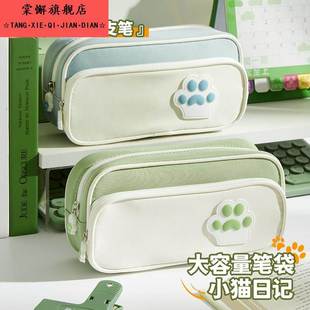 铅笔盒2025新款高颜值ins风初中大容量文具盒小学生可爱笔袋女孩