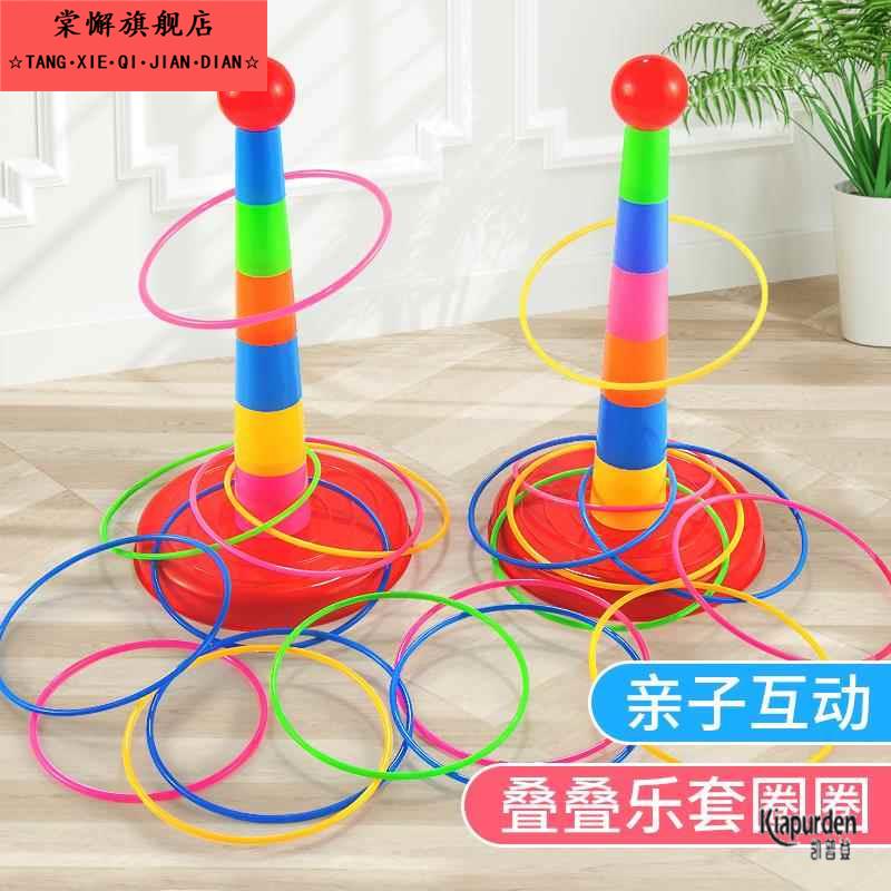 投壶游戏道具儿童玩具套装幼儿园公司团建活动拓展室内羽箭投射箭