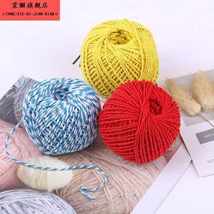 粽子绳包粽绳扎粽子粗食品捆绑螃蟹棉绳粽线专用棉线粽子绳子全棉