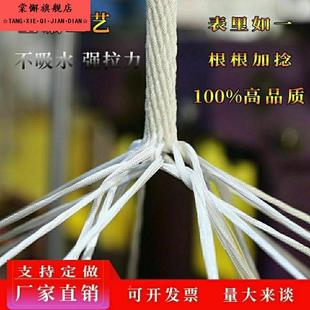 全编织丙纶绳高空安全绳捆绑救援保险绳柔软耐磨刹车绑货尼龙绳子