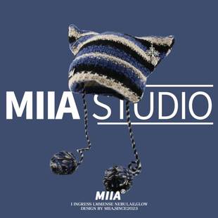 2024年冬亚比风小众可爱猫咪耳朵条纹恶魔牛角针织秋冬毛线帽子女