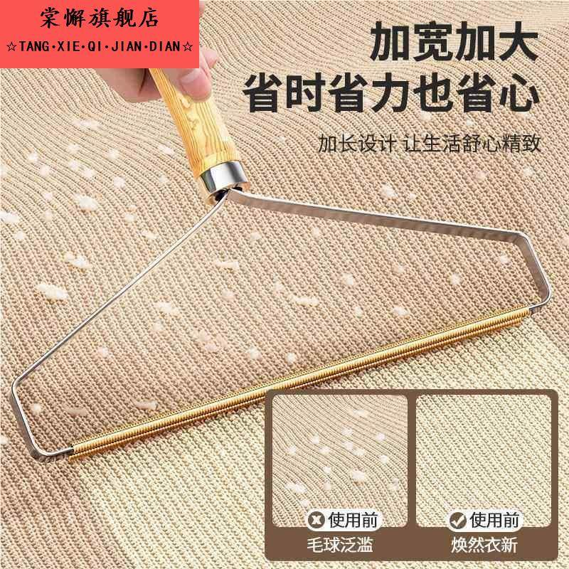 御有粘毛器手动刮毛器大衣起球除毛剃毛刀床上头发猫毛清理神器,收纳整理,衣物除尘滚/粘毛滚,淘宝优惠券,粉丝福利购,淘宝优惠卷