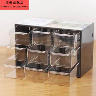 药品收纳层架家用应急多功能抽屉式透明药盒整理箱多层医护分类