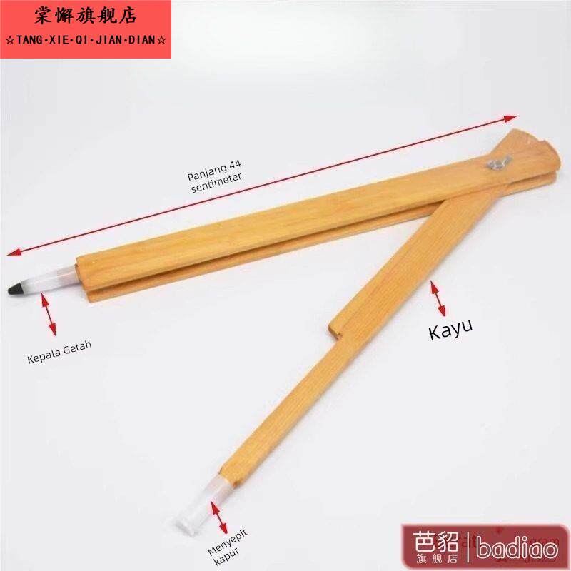 大圆规教师用教学圆规教师专用黑板木制绘图教学用具教师圆规教