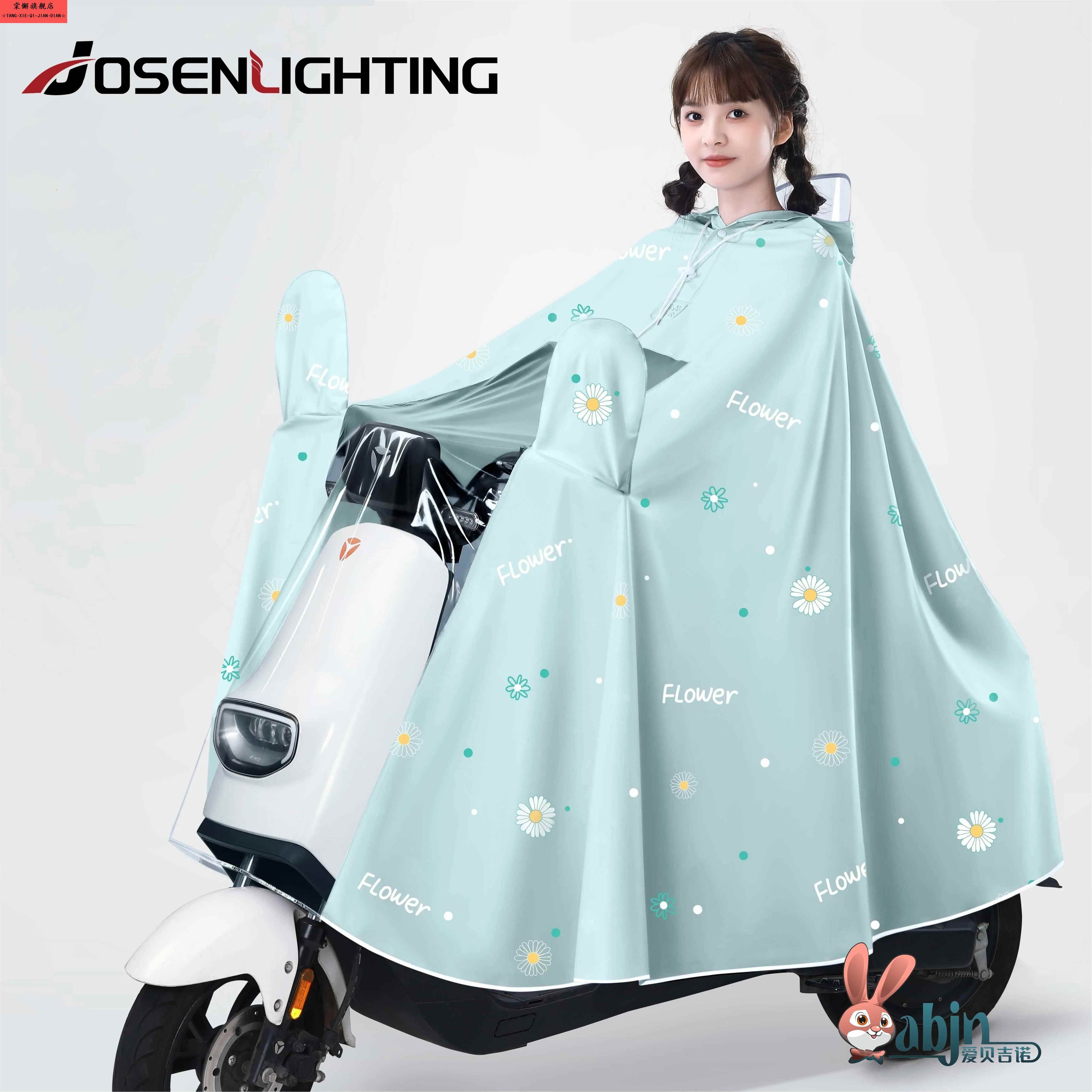 电动电瓶车雨衣女款加大长款全身防暴雨新款单人骑行成人雨披Q