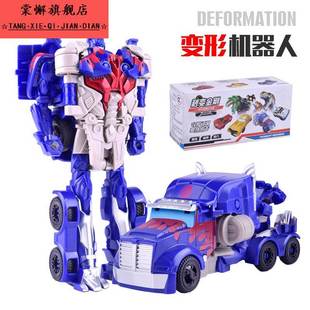 儿童玩具车模型特技变形汽车男童金刚恐龙变型机器人玩具礼物地摊