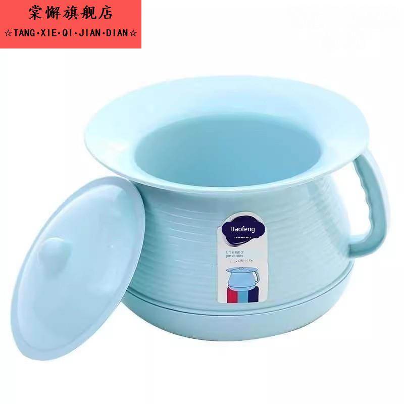 儿童坐便器塑料马桶尿罐宝宝尿盆婴儿便盆尿壶带手柄尿盆小孩痰盂
