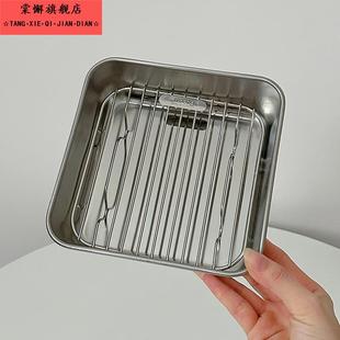 空气炸锅烤盘方形料理盘沥油备菜盘烤箱专用盘子