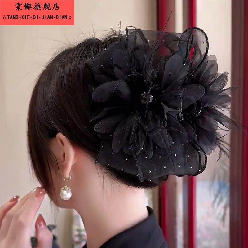 满天星大花羽毛抓夹夸张增发量发夹高级感鲨鱼夹大号头花卡子发饰