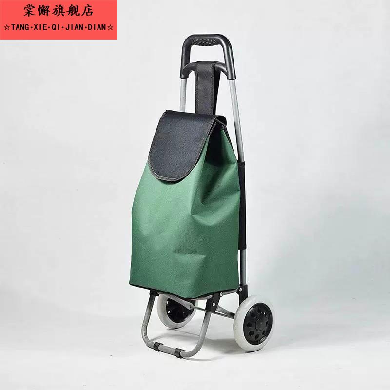 超轻可携式通用可折叠手推拉杆推车老人家用爬楼购物车买菜小拉车