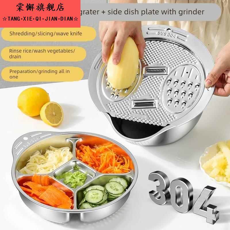 厨房生活家用大全用品用具家居实用好物小百货一周备菜各种小神器