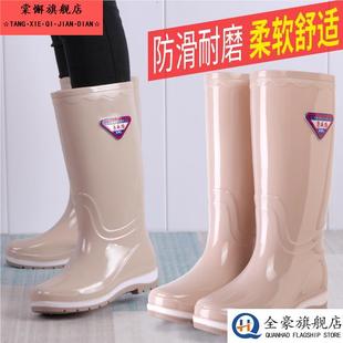 女士水鞋 韩版 高筒长筒中筒短筒低筒时尚 雨鞋 防滑防水雨靴水靴 女款