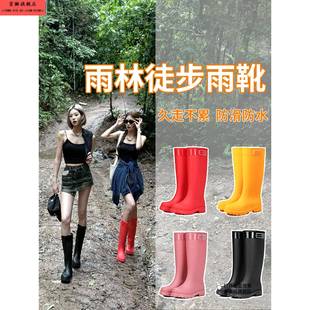 雨林徒步专用雨靴高筒雨鞋女时尚外穿成人水鞋防水户外水靴防滑