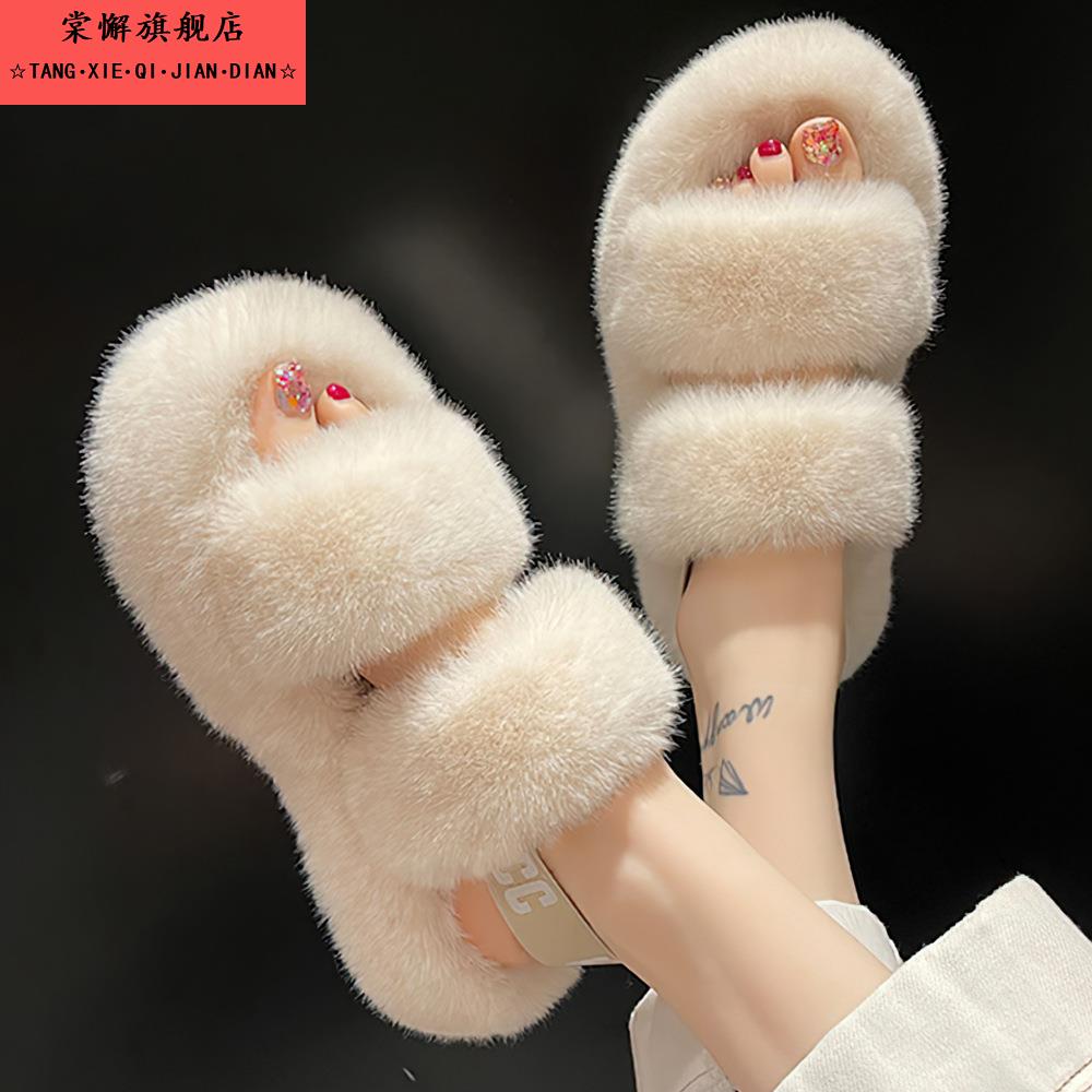 毛毛拖鞋女秋冬季外穿2025新款网红爆款时尚厚底毛绒棉拖鞋ins潮