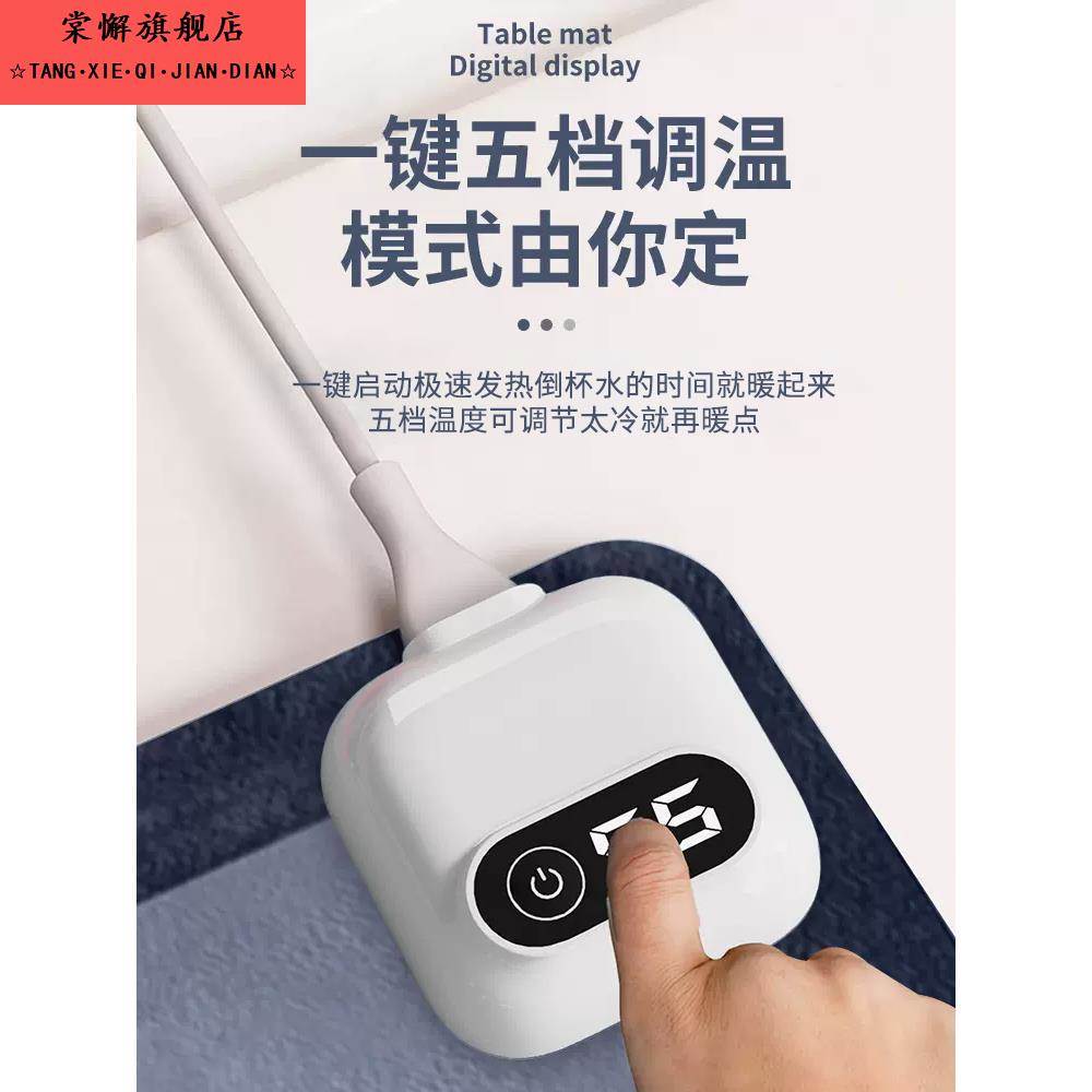 加热鼠标垫桌垫办公室电脑桌面防水发热超大暖手电热加热垫暖桌垫