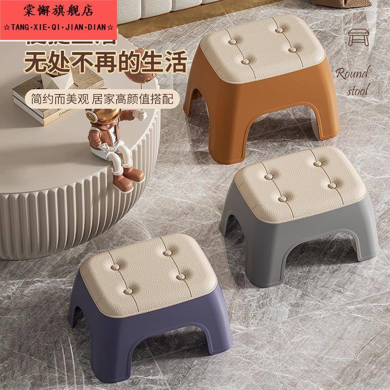 浴缸内凳专用凳洗澡凳防滑凳老人孕妇内凳子放在浴缸里的里面用的