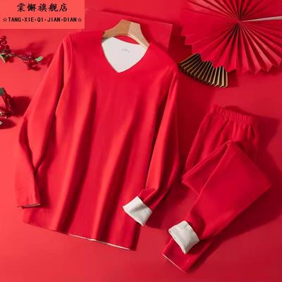 新款AB面双色男士保暖内衣套装秋衣秋裤修身高弹磨毛速暖透气2025