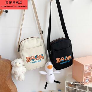 新款可爱帆布斜挎包时尚棕熊印花单肩包女高颜值超火学生手机包
