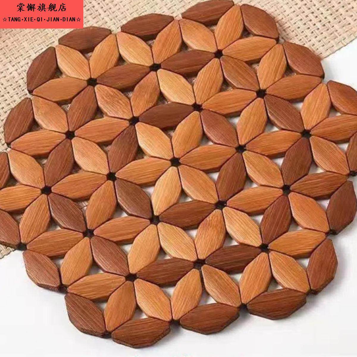 厨房隔热垫锅垫防烫餐桌垫耐高温砂锅垫家用厨房竹垫锅底盘竹垫子,餐饮具,餐垫,淘宝优惠券,粉丝福利购,淘宝优惠卷