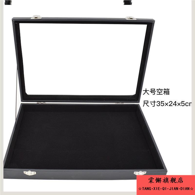 绒布首饰收纳盒小号饰品展示盒项链手镯戒指耳钉盒子带盖珠宝箱