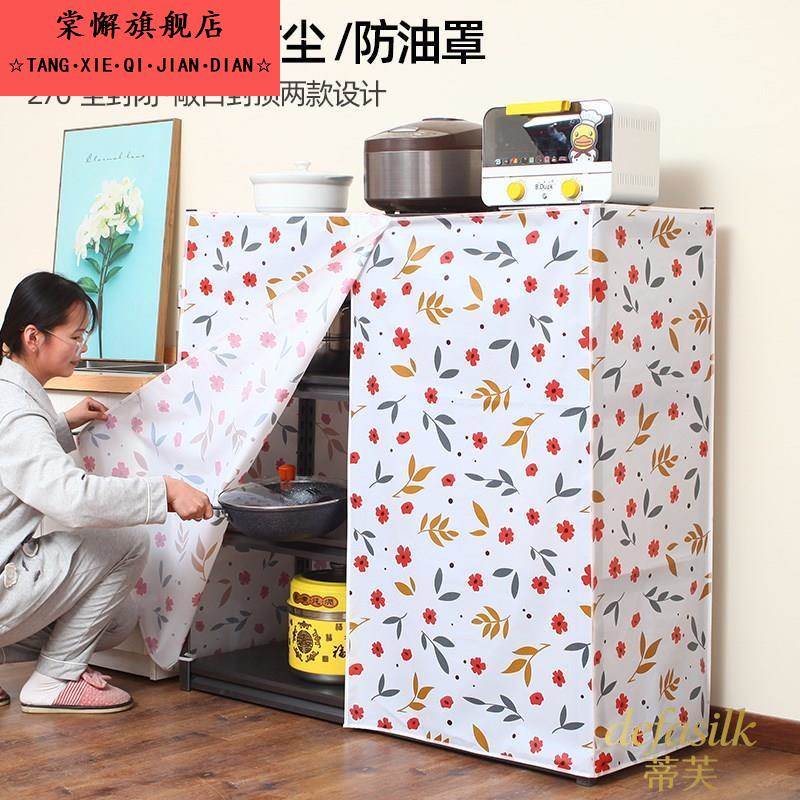 鞋架防尘罩多层架子外罩简易门口布套收纳鞋柜家用室内好看经济型