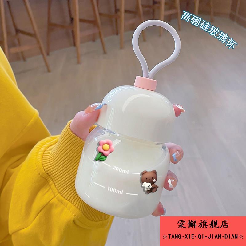 迷你玻璃杯家用高硼硅胖胖杯可携式小水杯摇摇杯子牛奶咖啡杯豆浆图片