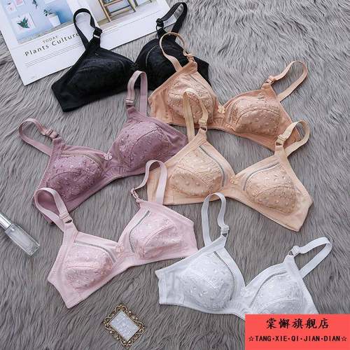 现货无钢圈无海绵无钢圈文胸中年妈妈大码大B杯跑量内衣